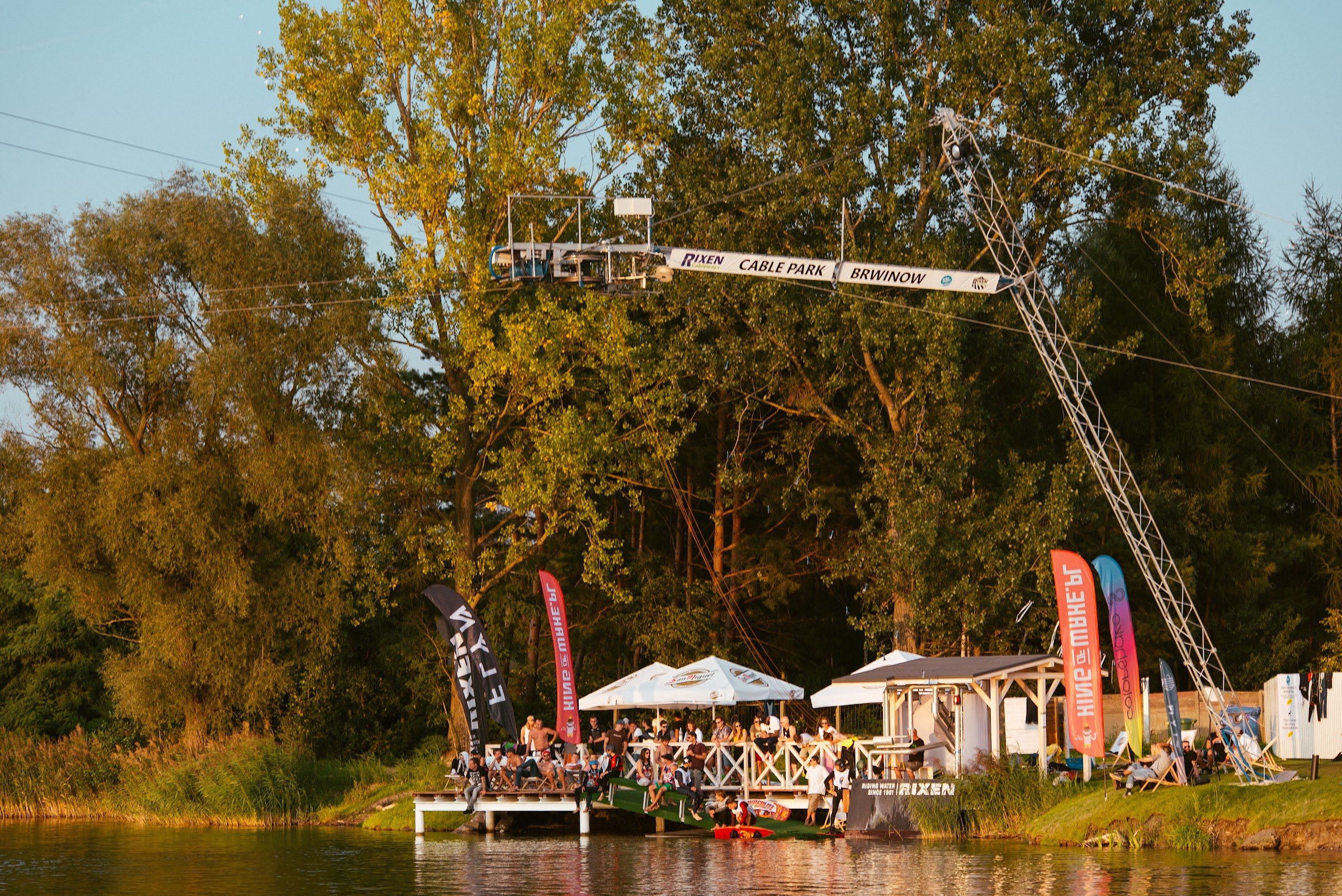 Wake Family Brwinów